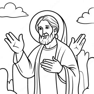 Gospel Project Coloring Page | Gospel Project coloring page