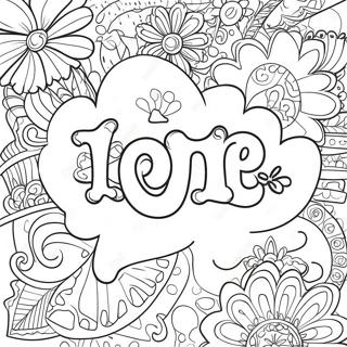 Fun Word Coloring Pages | Word coloring page