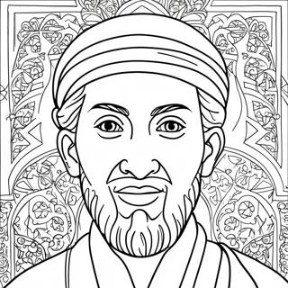 Prophet Muhammad Coloring Page | Prophet Muhammad coloring page