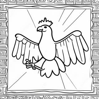 Bolivia Flag Coloring Page | Bolivia coloring page