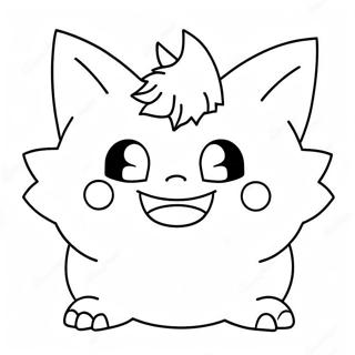 Cute Gengar with a Smile Coloring Page | Gengar coloring page