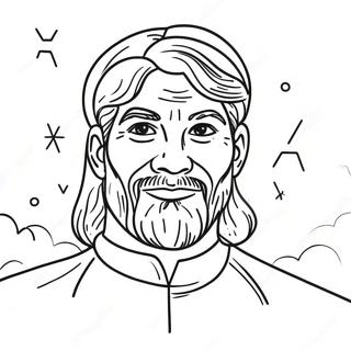 Jehovah Coloring Page | Jehovah coloring page