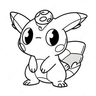 Dark Type Pokemon Coloring Page | Dark Type Pokemon coloring page