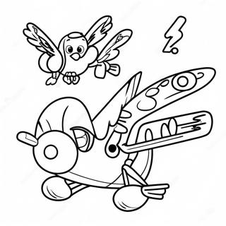 Top Wing Coloring Page | Top Wing coloring page