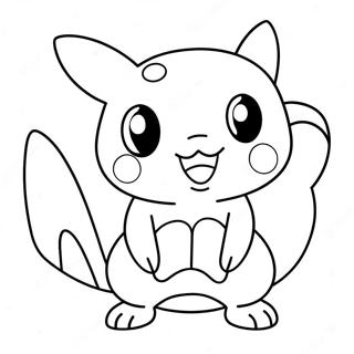 Scary Pokemon Coloring Page | Scary Pokemon coloring page