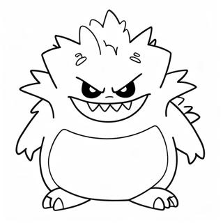 Creepy Gengar Coloring Page | Scary Pokemon coloring page