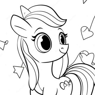 Min Lilla Pony En Ny Generation Färgläggningssida | Min Lilla Pony En Ny Generation målarbild