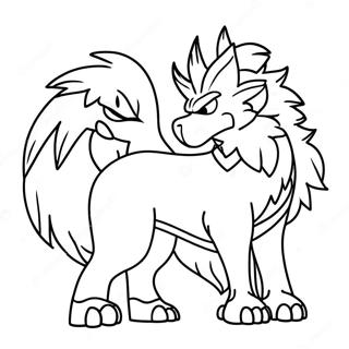 Zacian och Zamazenta Färgläggningssida | Zacian och Zamazenta målarbild