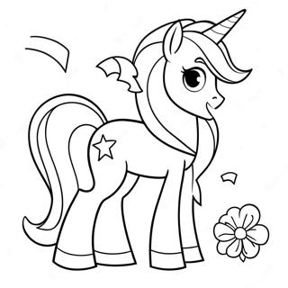 MLP G5 Coloring Page | MLP G5 coloring page