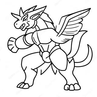 Zamazenta in Battle Pose Coloring Page | Zamazenta coloring page