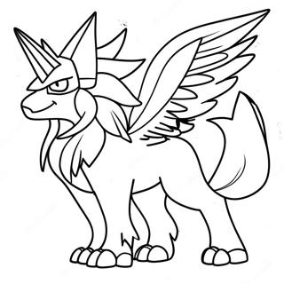 Majestic Solgaleo in Battle Coloring Page | Solgaleo coloring page