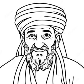 DD Osama Coloring Page | DD Osama coloring page