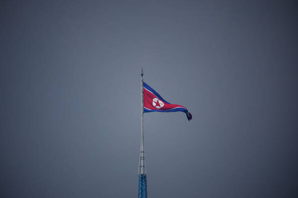 Download North Korean Flag, Ryugyong Hotel and Pyonyang | Wallpapers.com