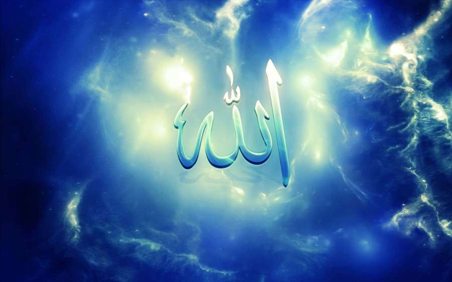Arabic word Allah in glowing calligraphy set against a cosmic blue nebula with radiant light. — Allah Background
