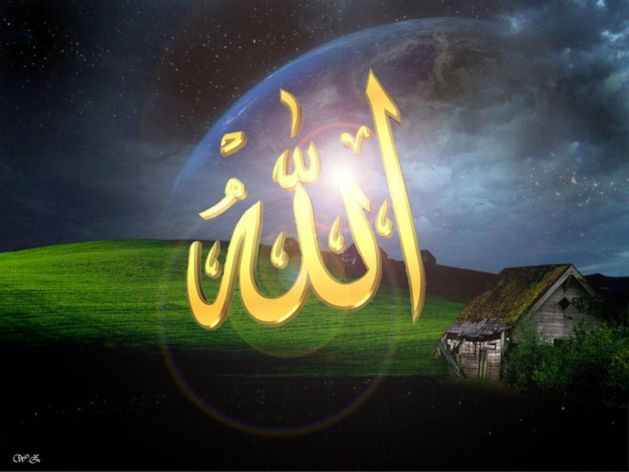 Allah Wallpaper