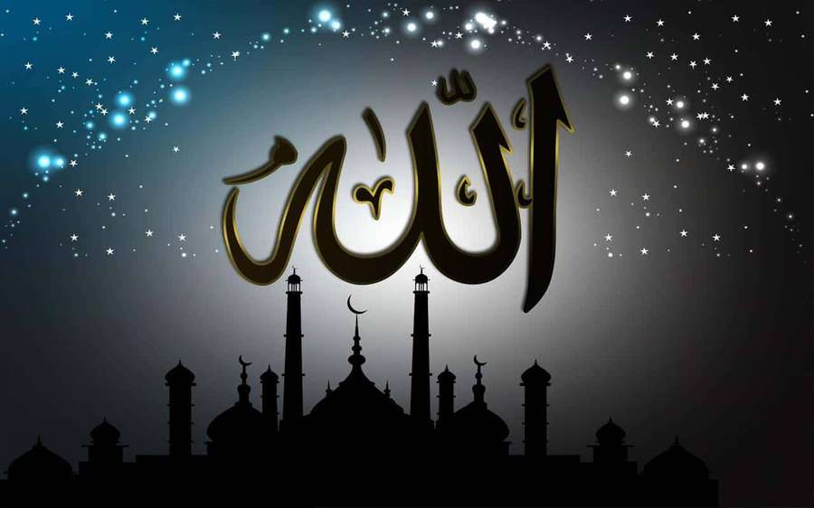 Caligrafía dorada de Alá sobre silueta de mezquita bajo cielo nocturno estrellado — Allah Fondos de pantalla