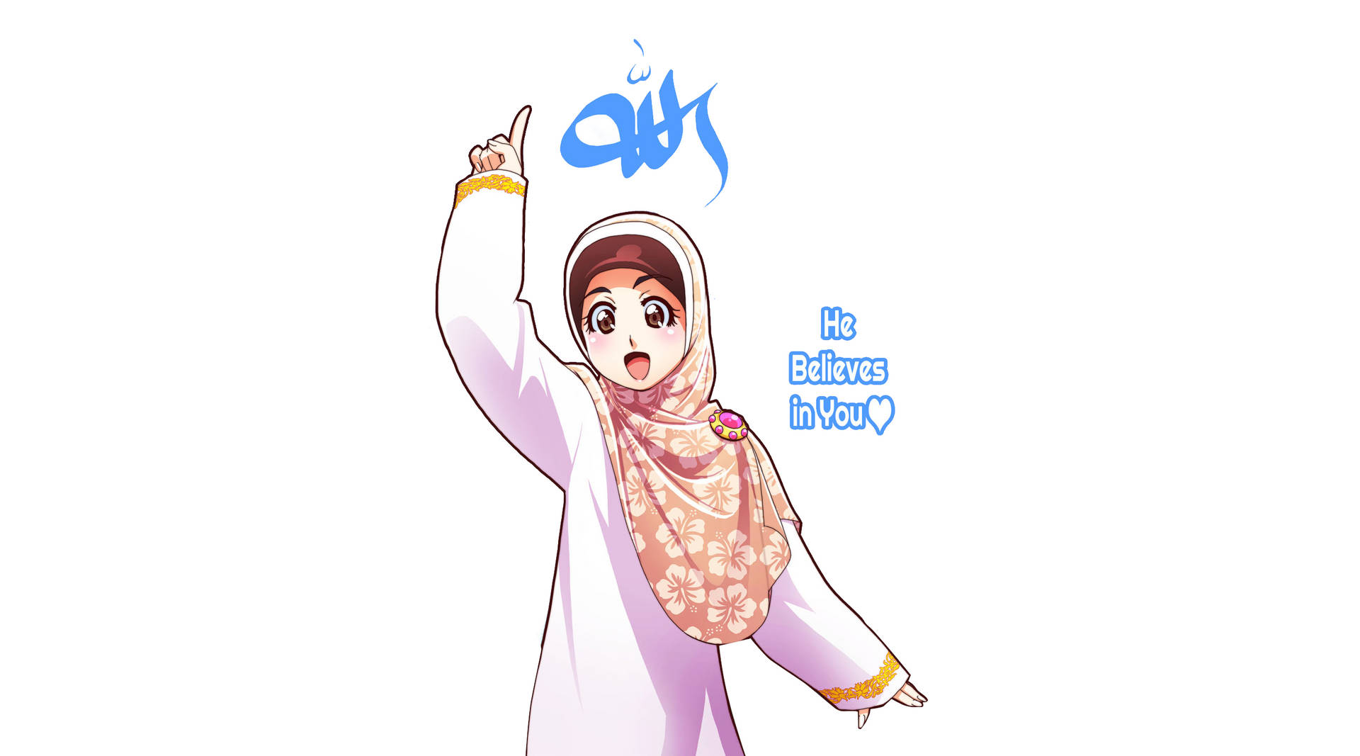 Anime Hijab Wallpaper