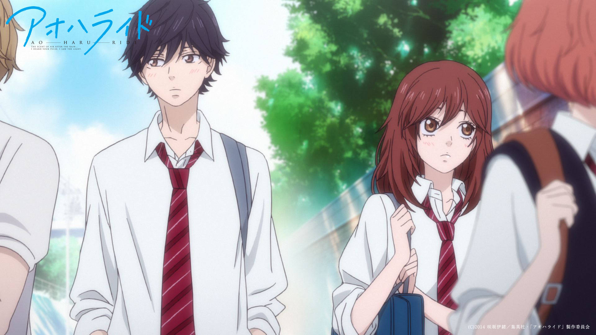 Ao Haru Ride Achtergrond