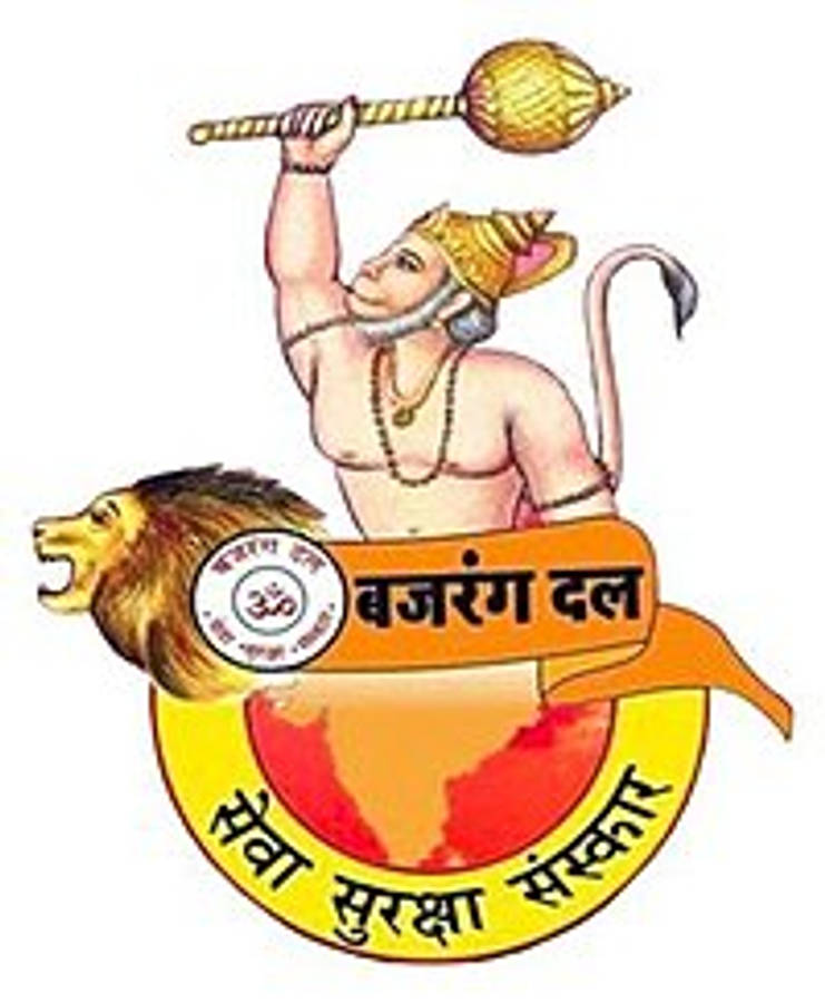 Bajrang Dal Hd Taustakuva