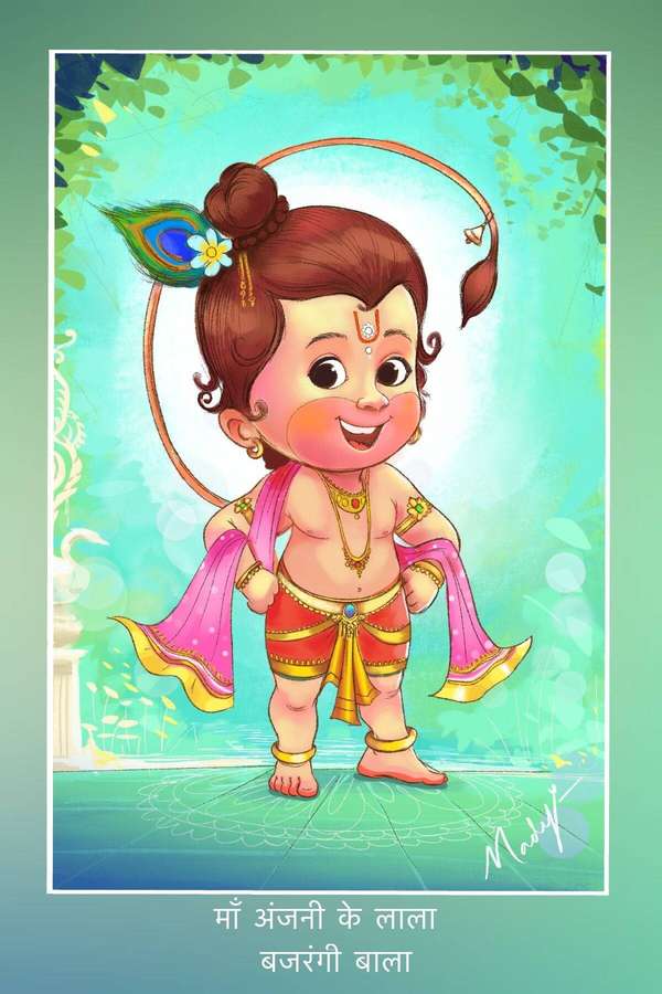 Baby Krishna mit Pfauenfeder im Haar lächelt in farbenfroher traditioneller Kleidung. — Bal Bilder