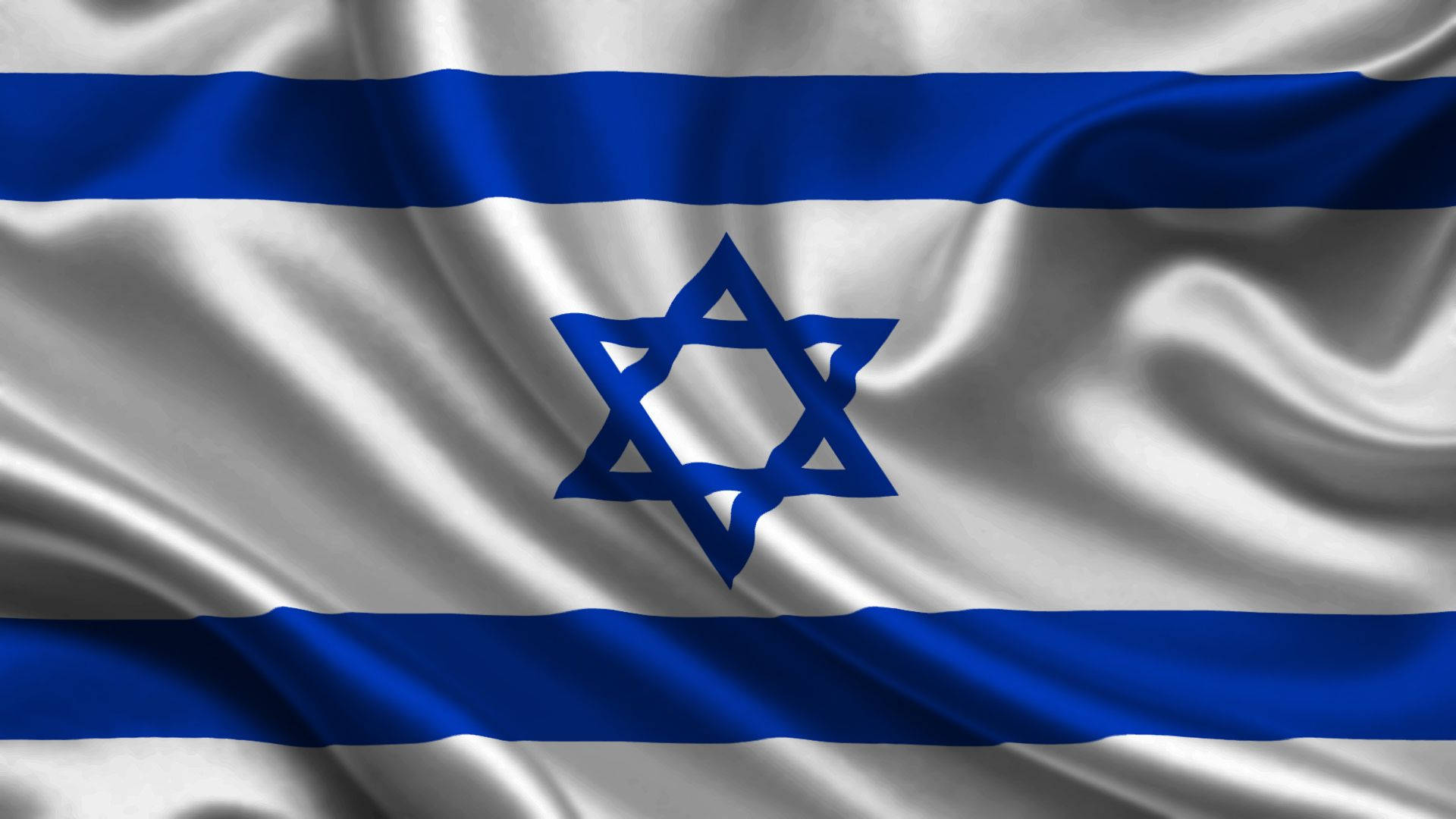 Bandiera Di Israele Sfondo
