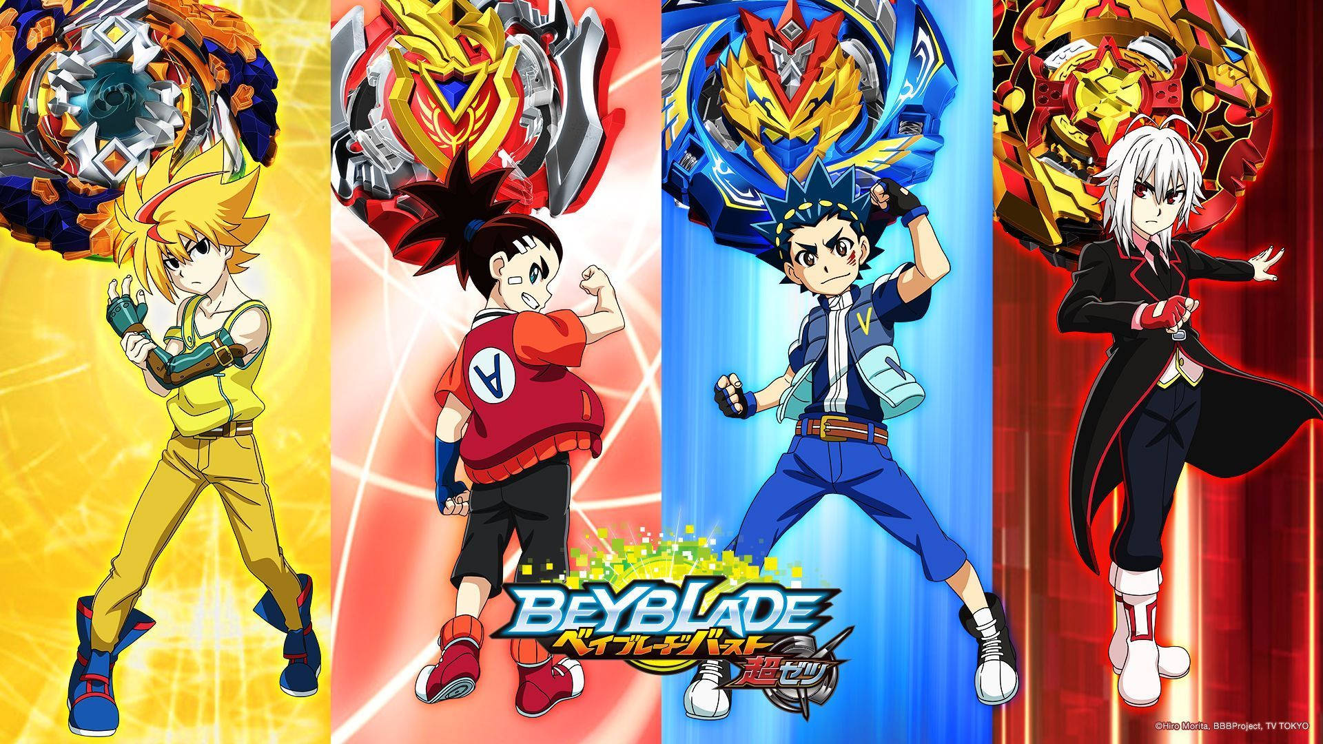 Beyblade Taustakuva