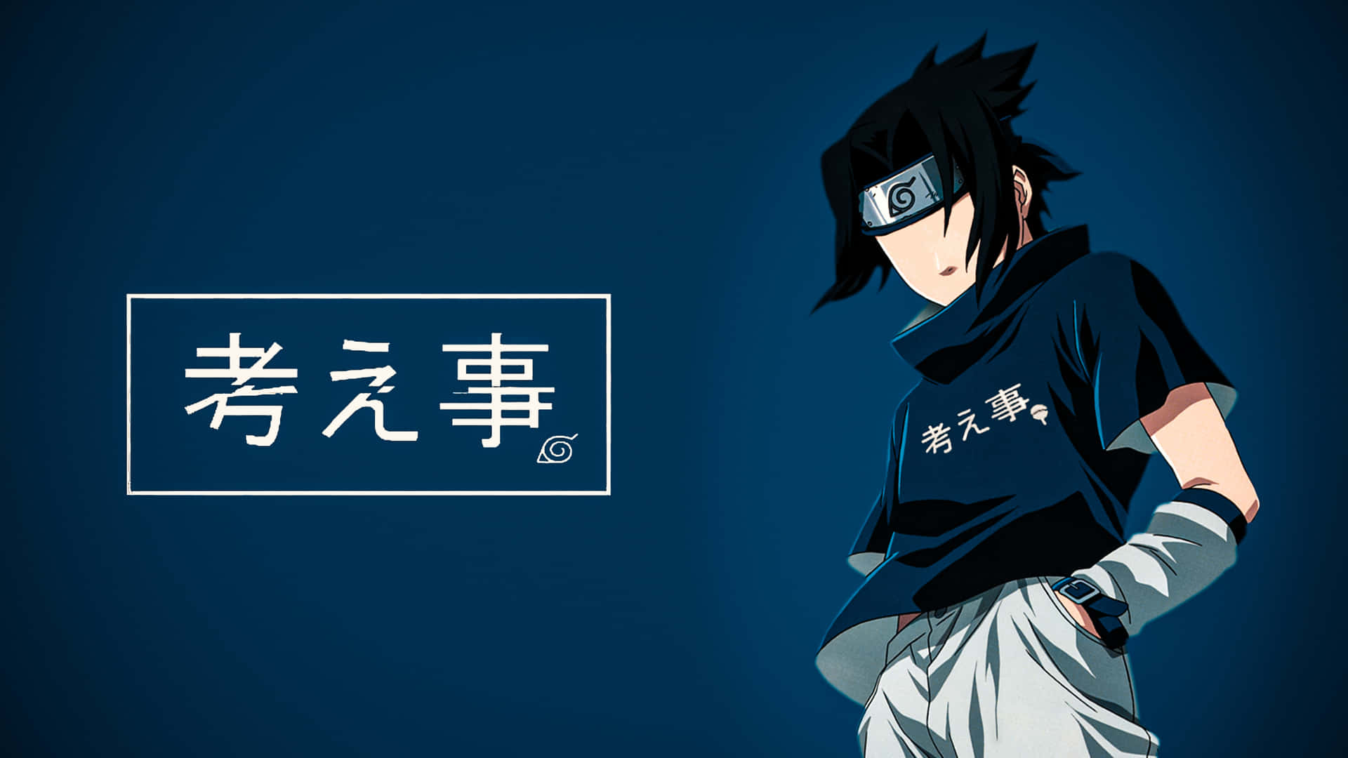 Blå Sasuke Wallpaper