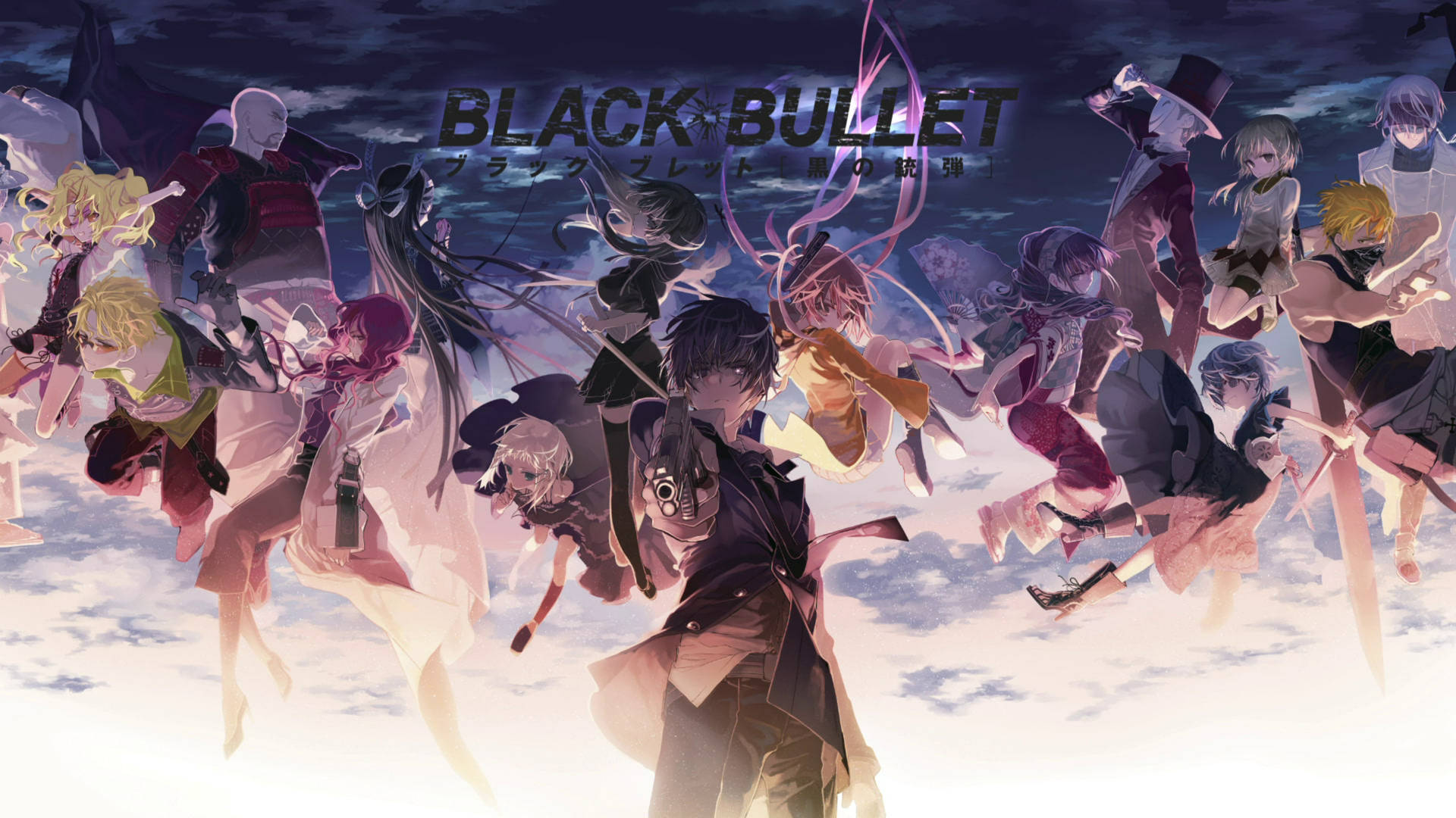 Black Bullet Pictures