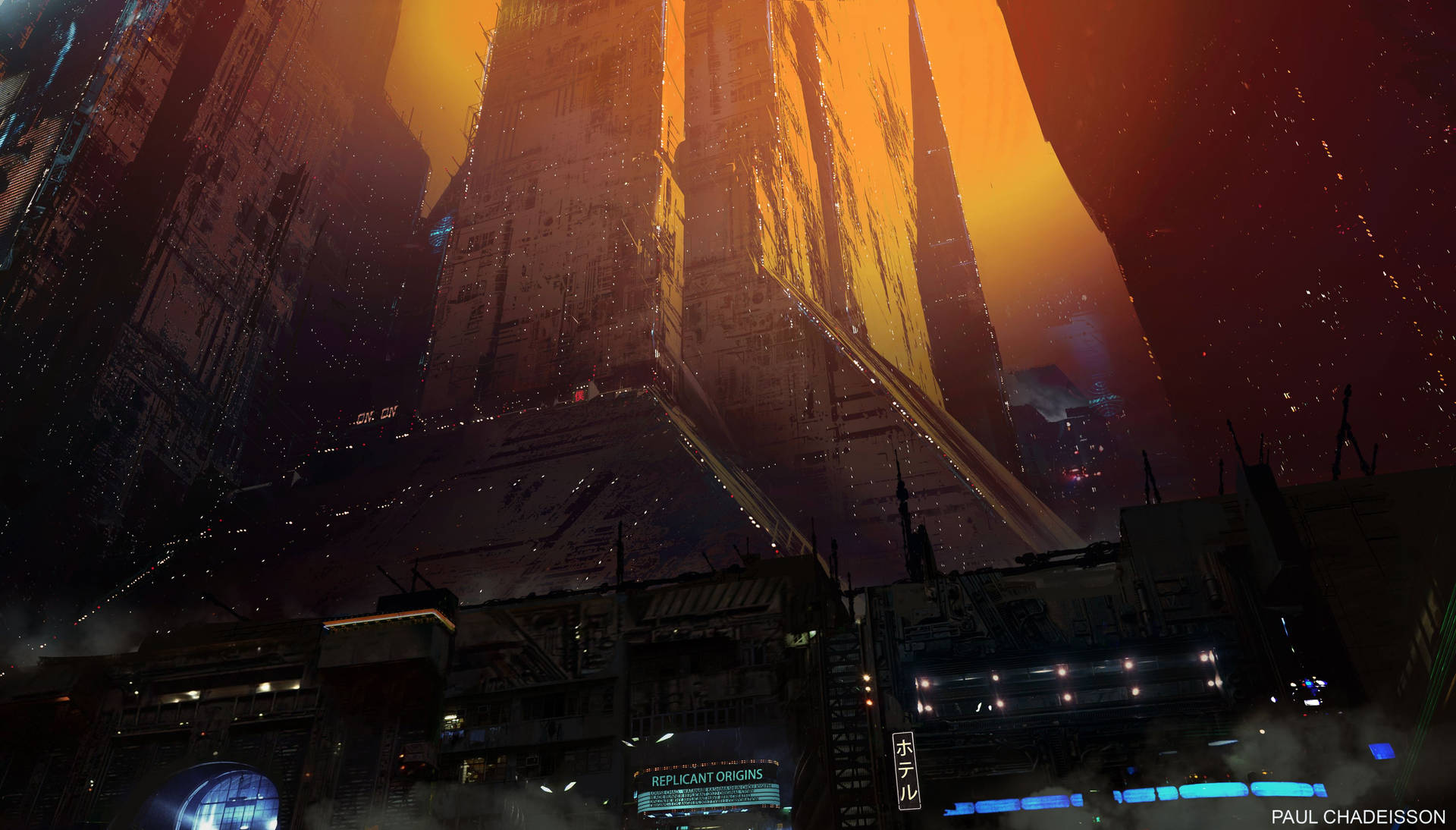 Blade Runner Background Photos