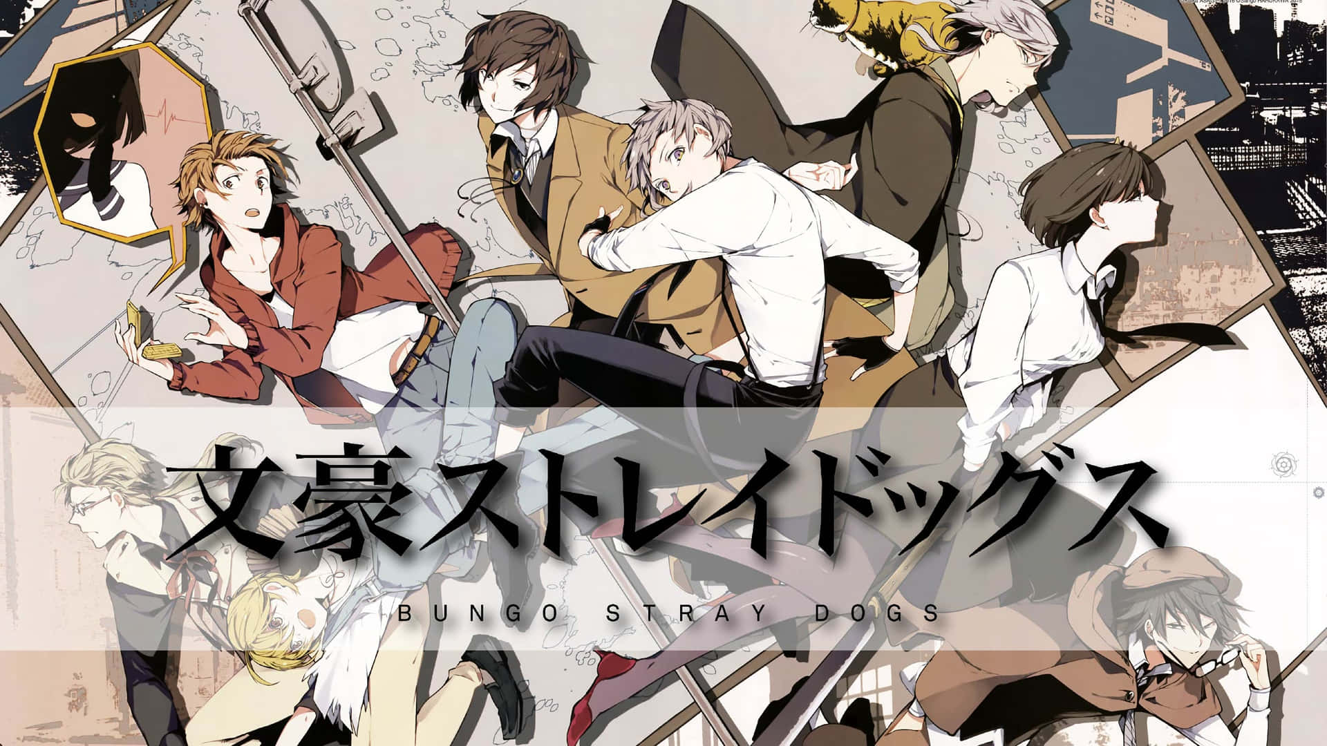 Bungou Stray Dogs Fond d'écran