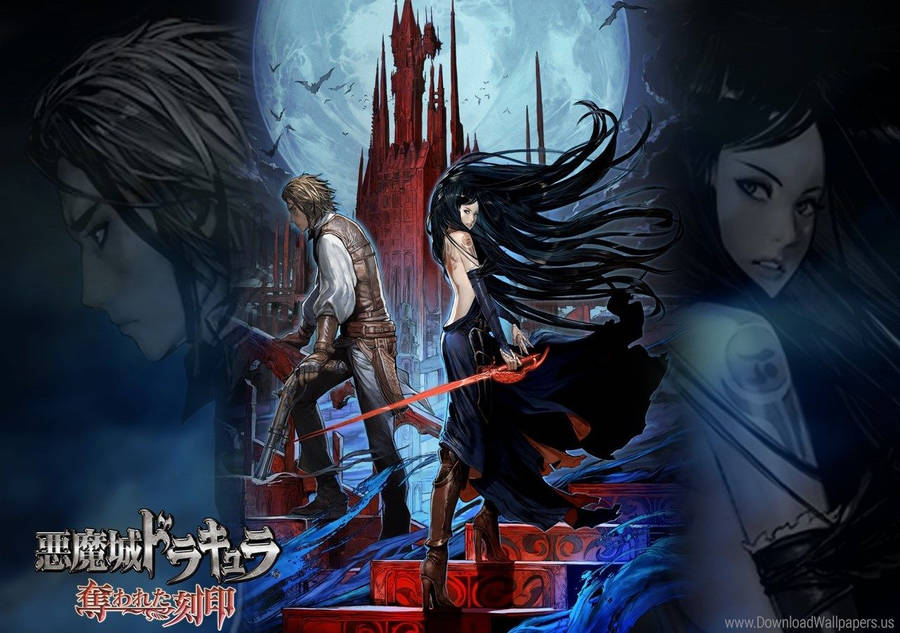 Castlevania Fond d'écran