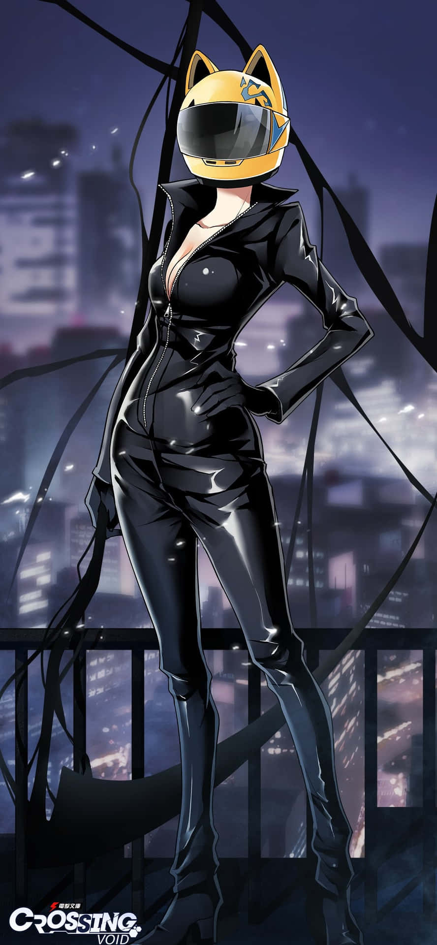 Celty Sturluson Bakgrunnsbildet