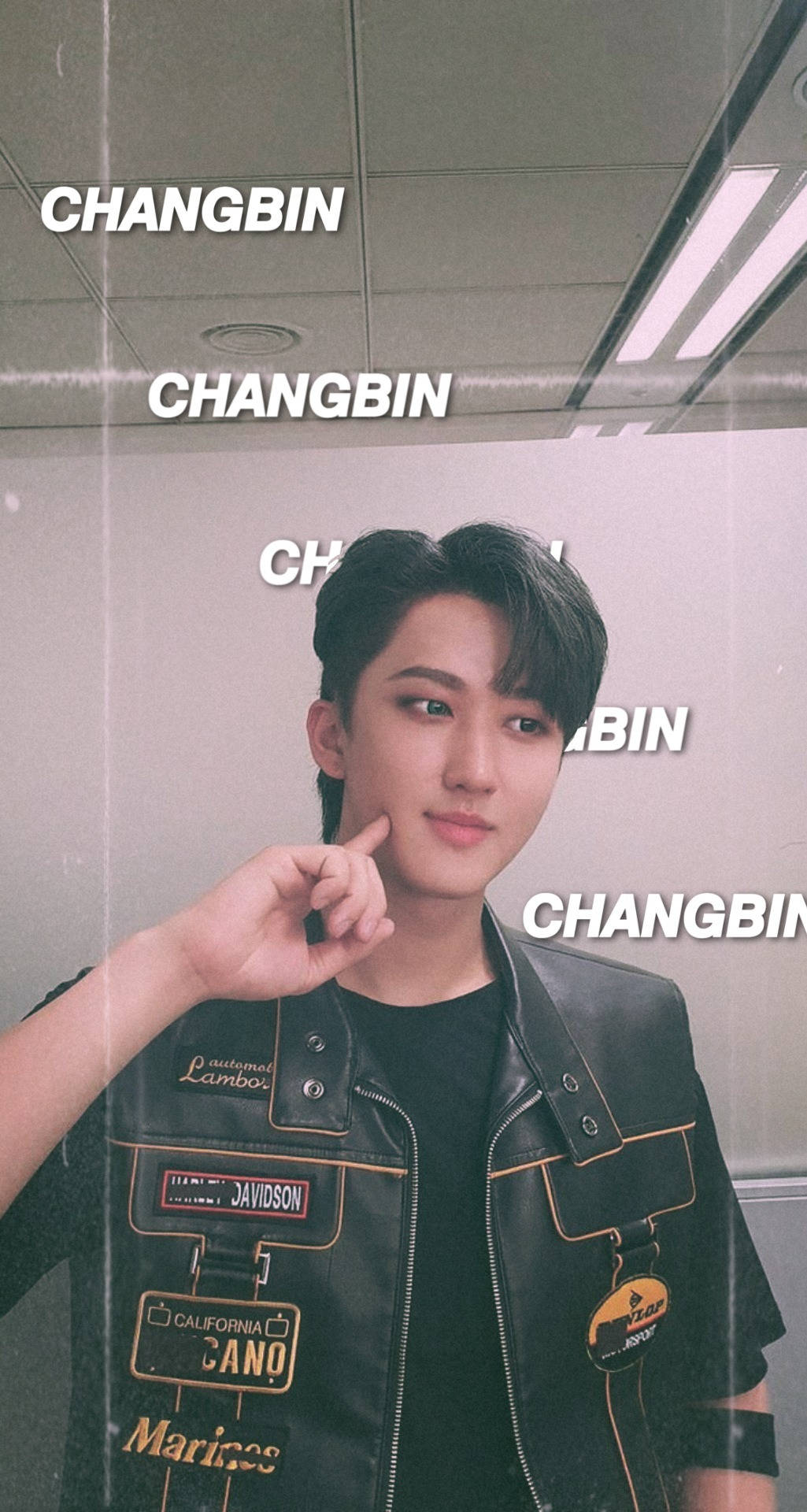 Changbin Fond d'écran