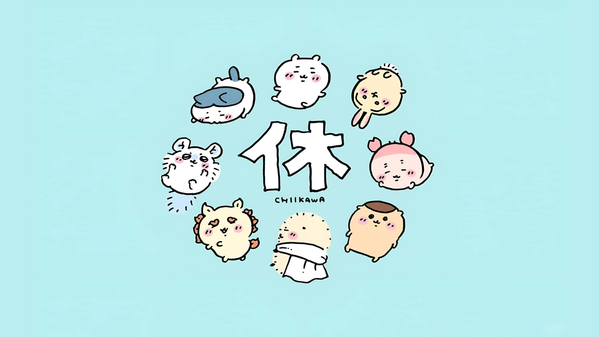 Chiikawa Bakgrunnsbildet