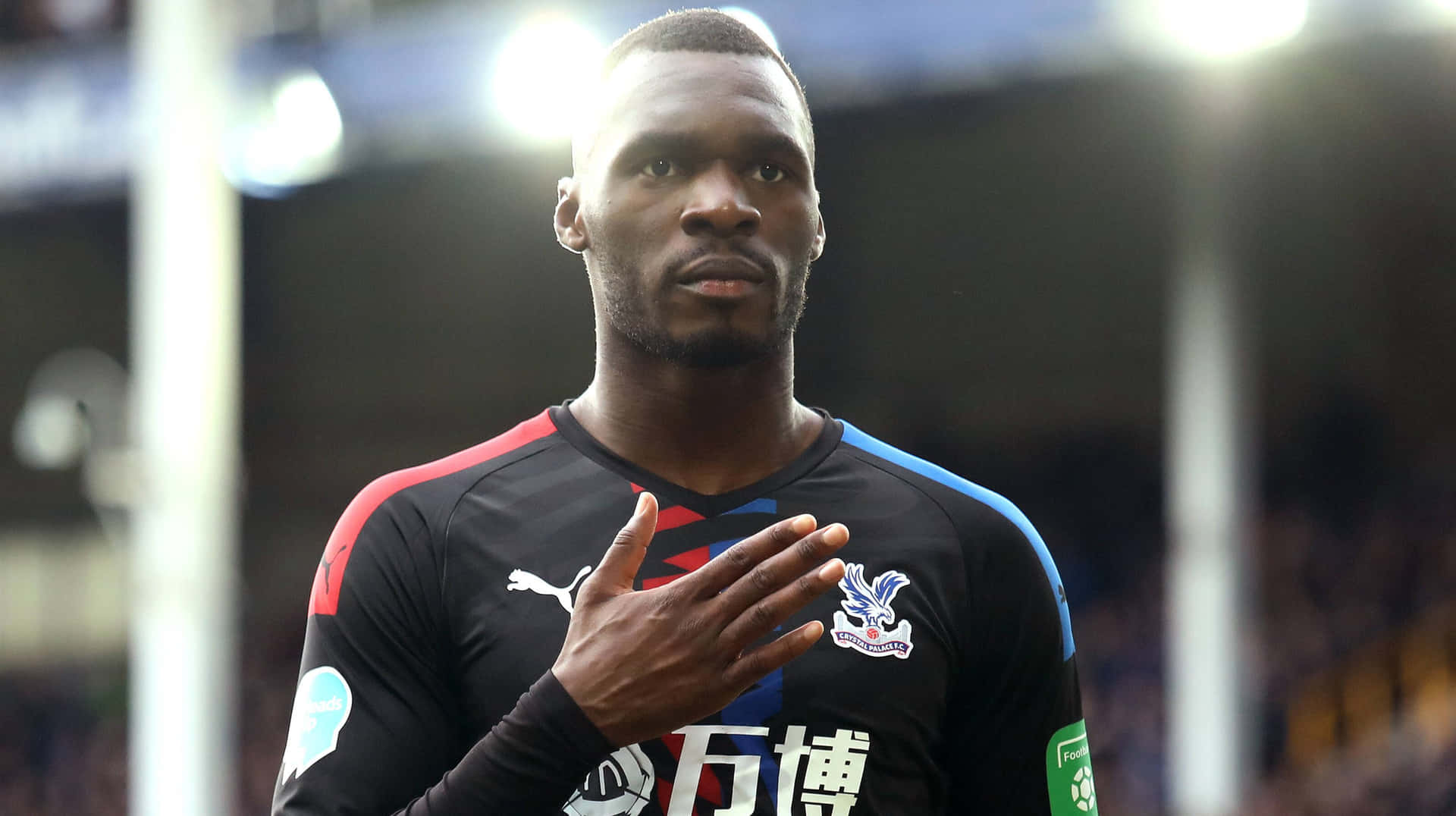 Christian Benteke Fond d'écran