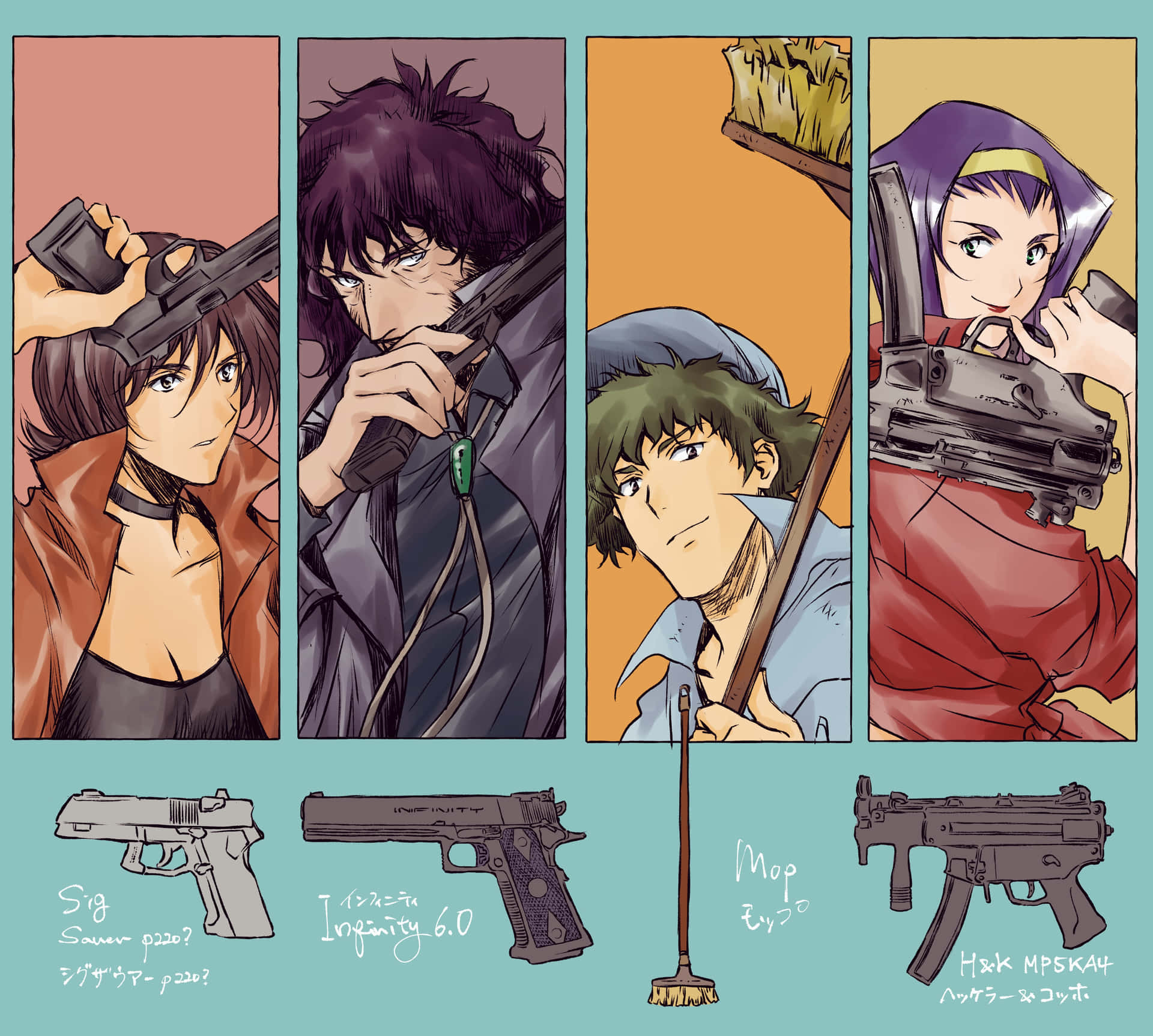 Cowboy Bebop Electra Achtergrond