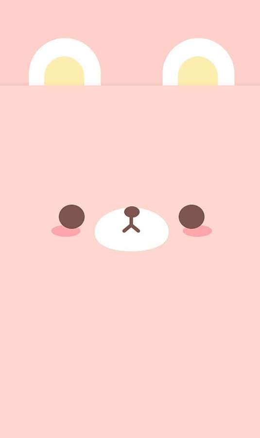 A cute cartoon bunny peeking over a pink horizon with rosy cheeks. — Cute Lock Screen Wallpaper