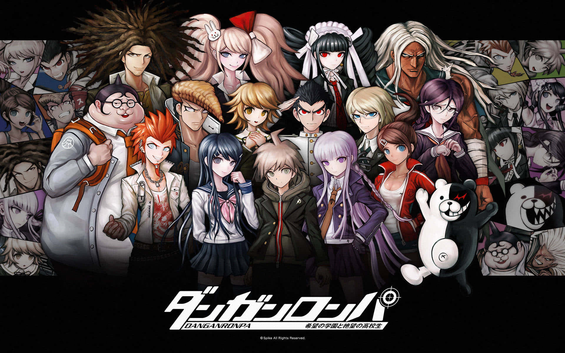 Danganronpa 1 Papel de Parede