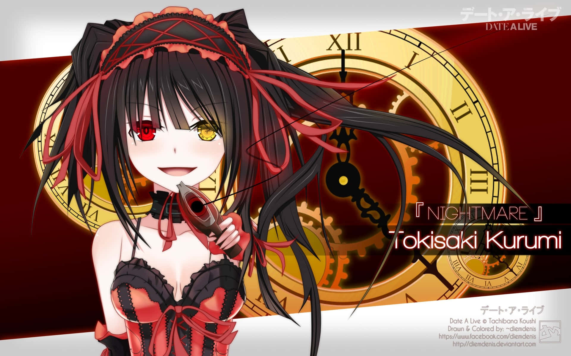 Date A Live Bakgrunnsbildet