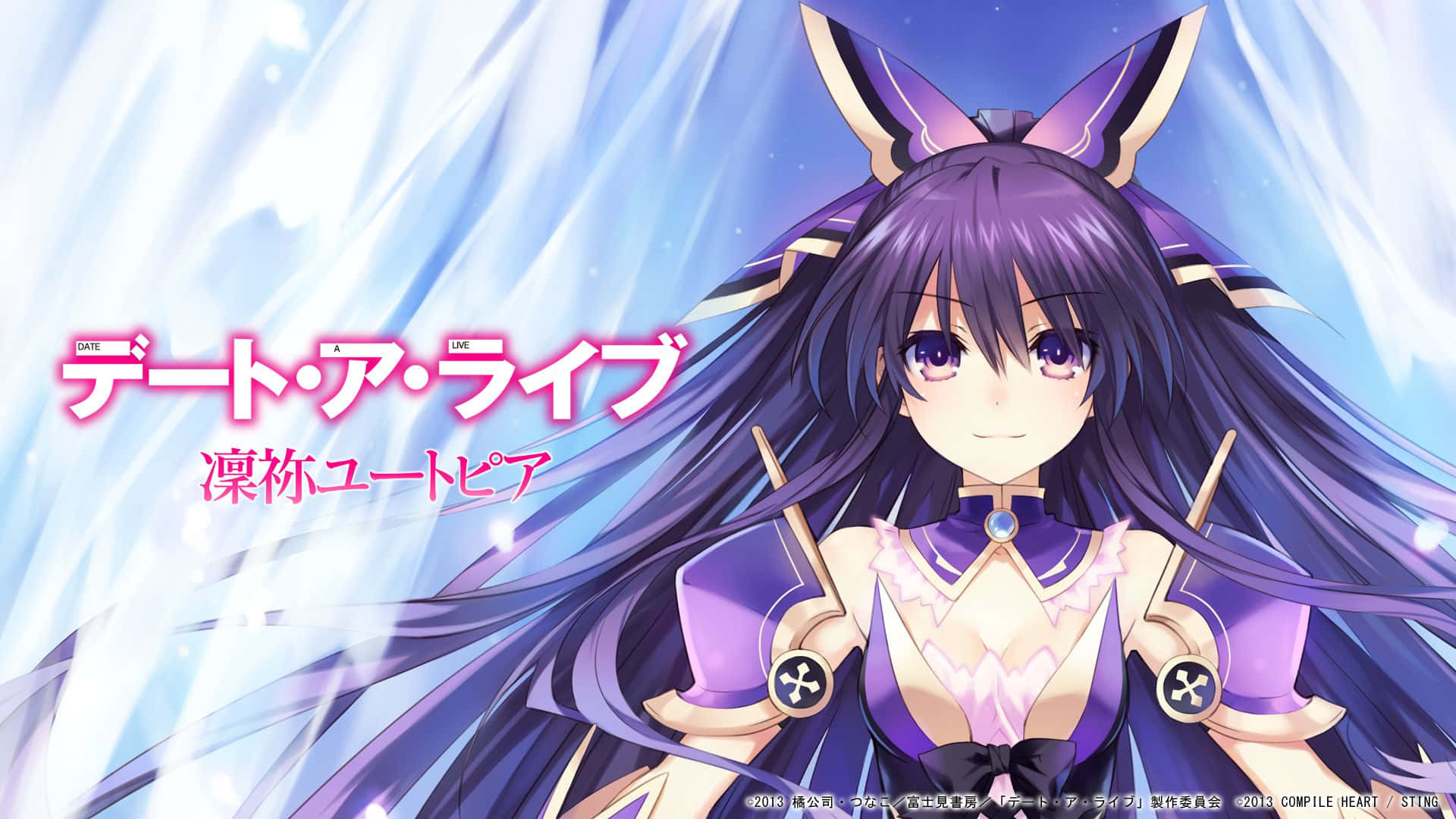 Date A Live Wallpaper