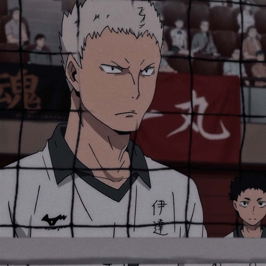 Date Tech High Fond d'écran