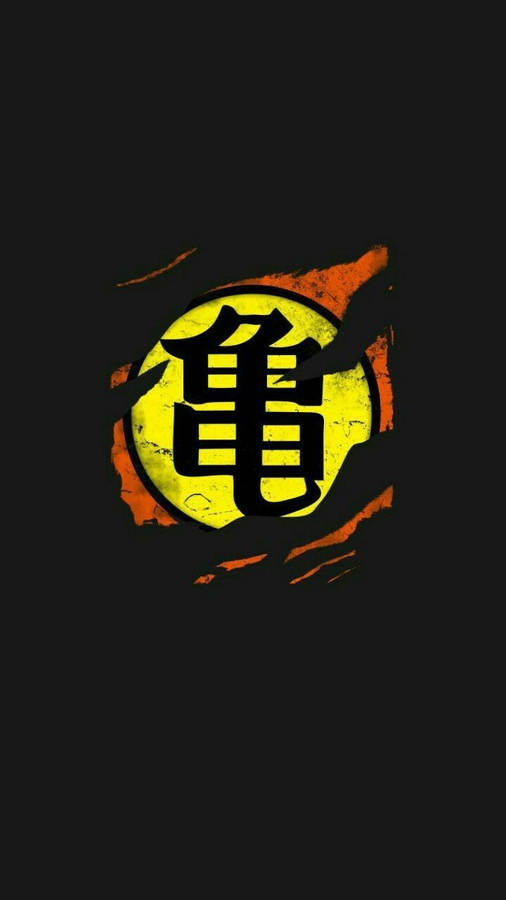 Official DragonBall Z Logo, Dragon Ball Z, png | PNGEgg