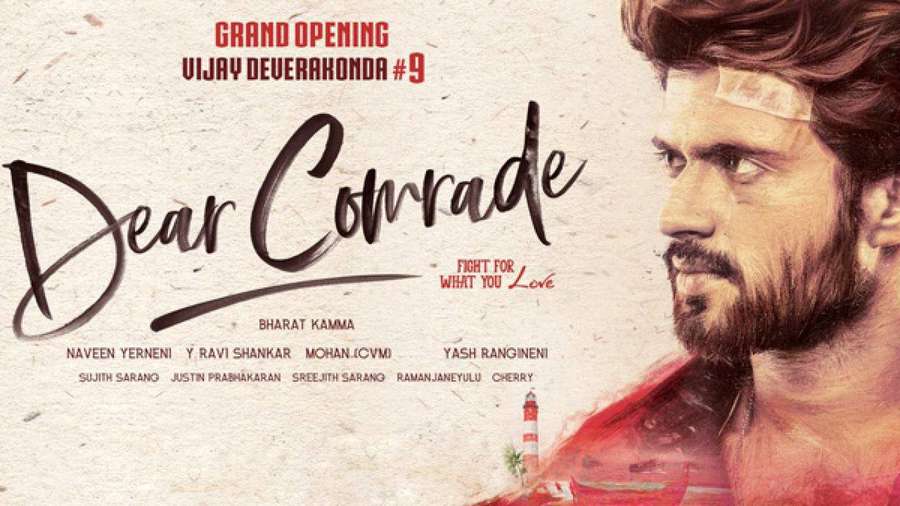 Movie poster for 'Dear Comrade' featuring a man with a bandaged head. — Dear Background