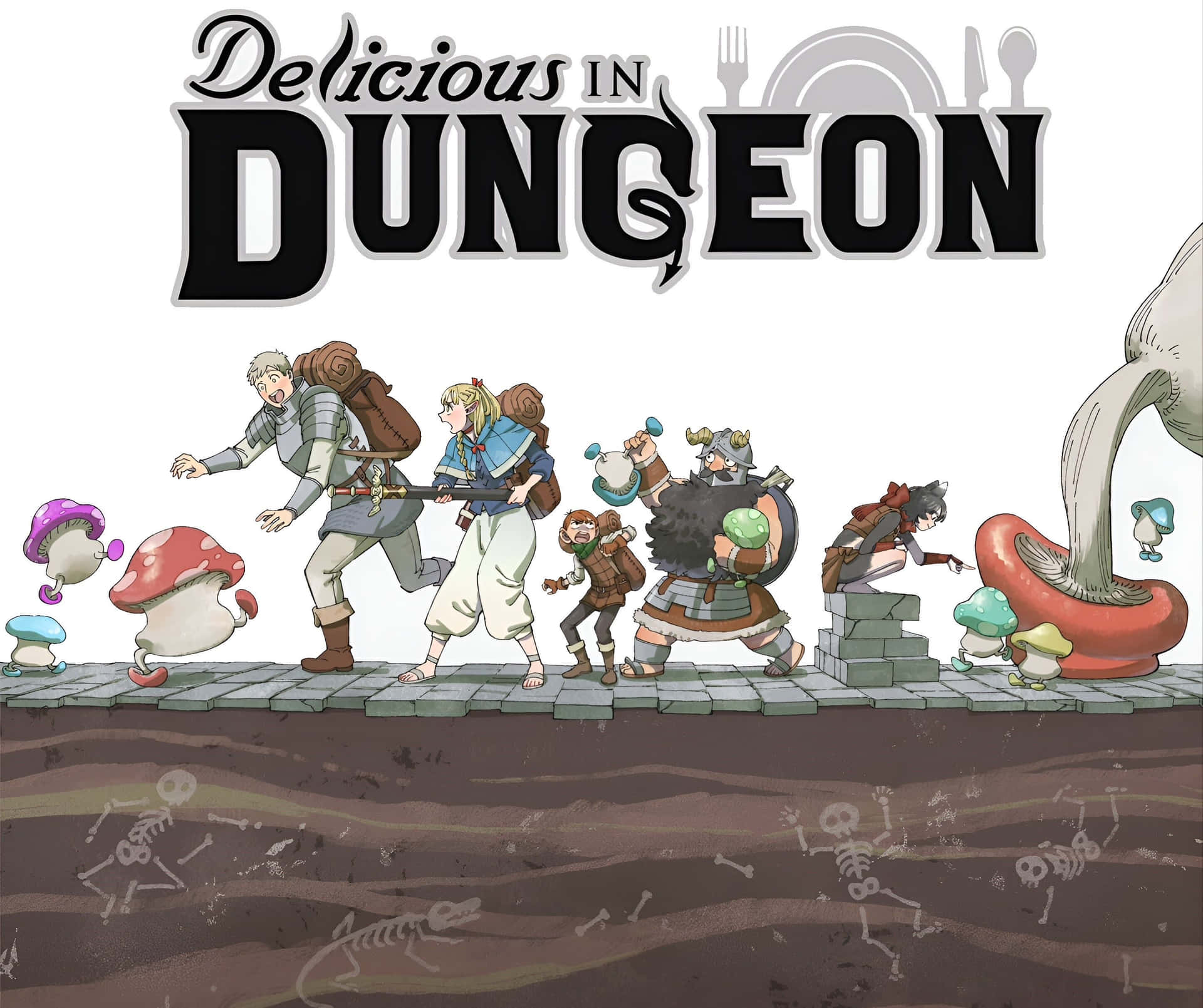 Delicious In Dungeon Wallpaper