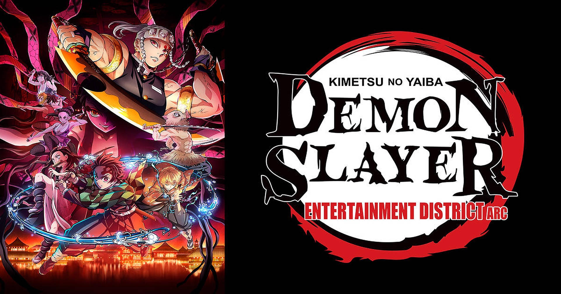 Demon Slayer-logotyp Wallpaper