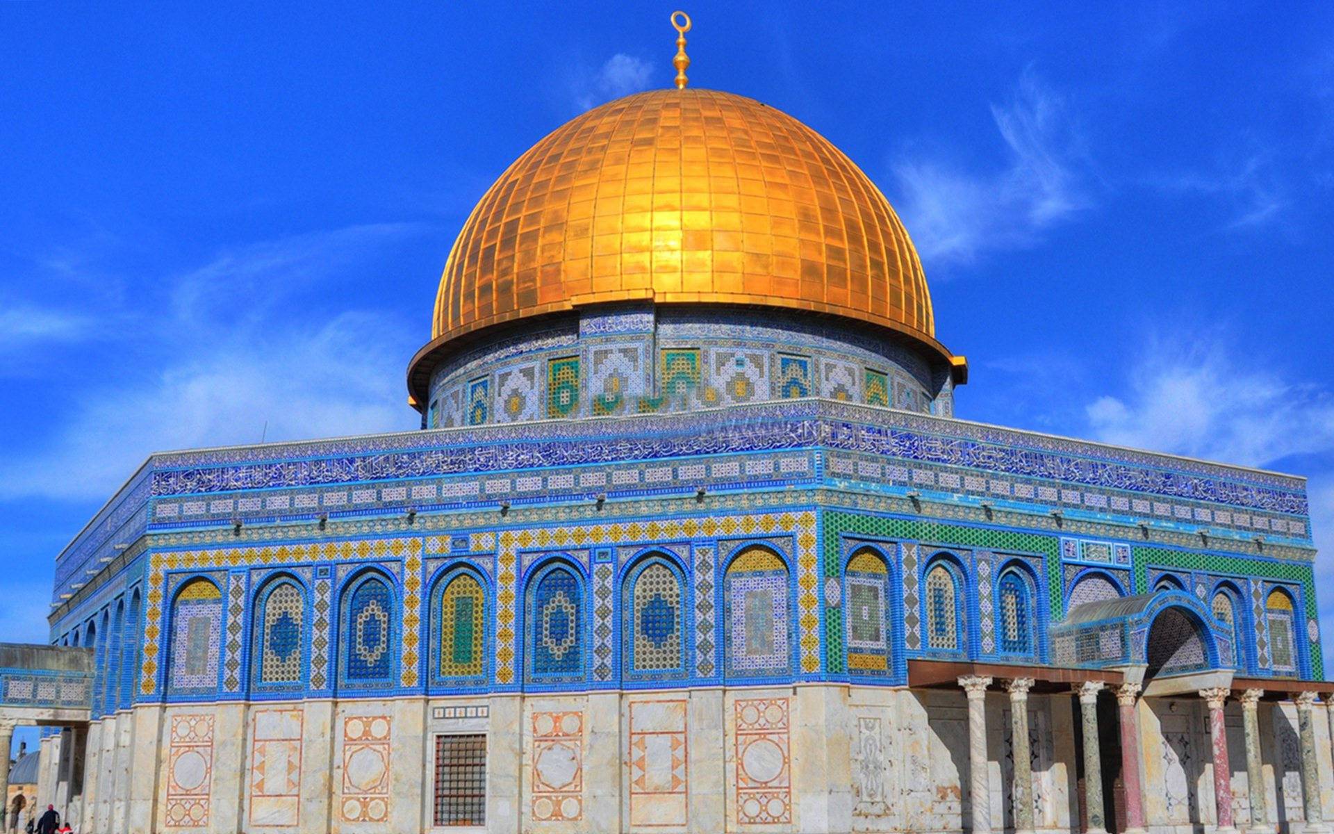 Dome Of The Rock Wallpaper