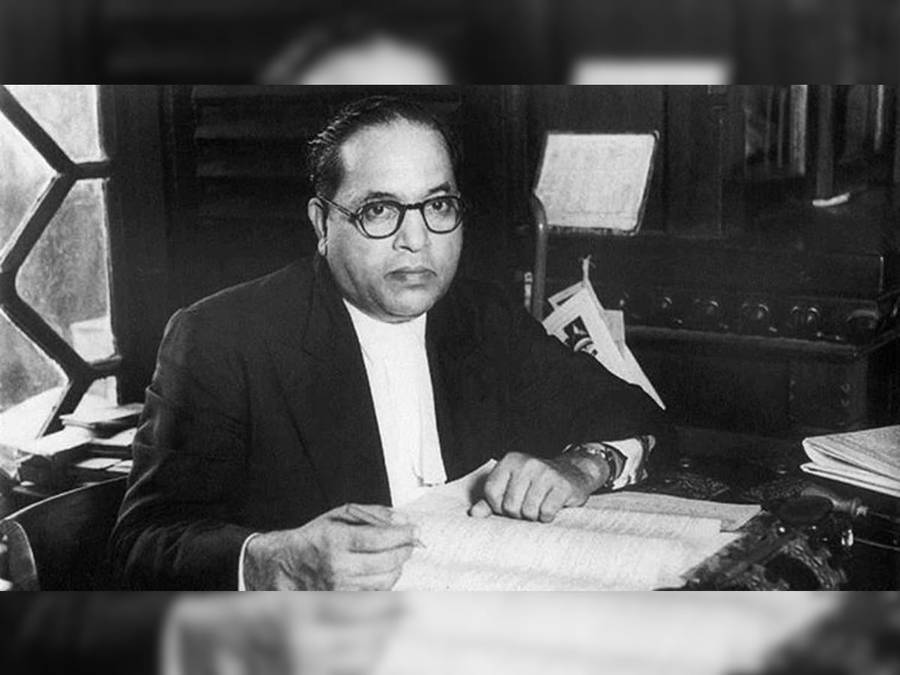 Dr Babasaheb Ambedkar Bakgrunnsbildet