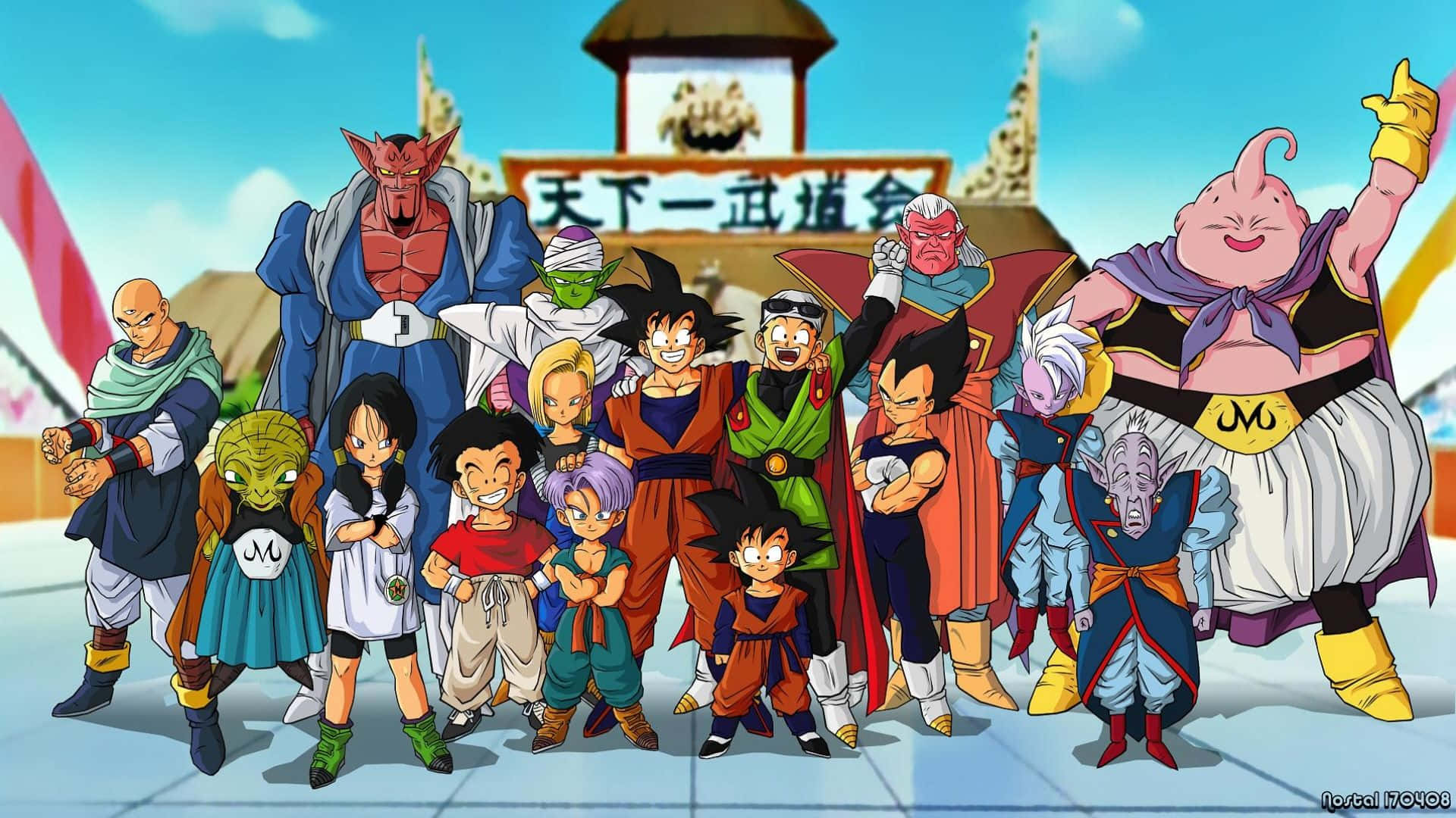 Personaggi di Dragon Ball riuniti per un torneo sotto un cielo azzurro brillante. — Dragon Ball Z Sfondi
