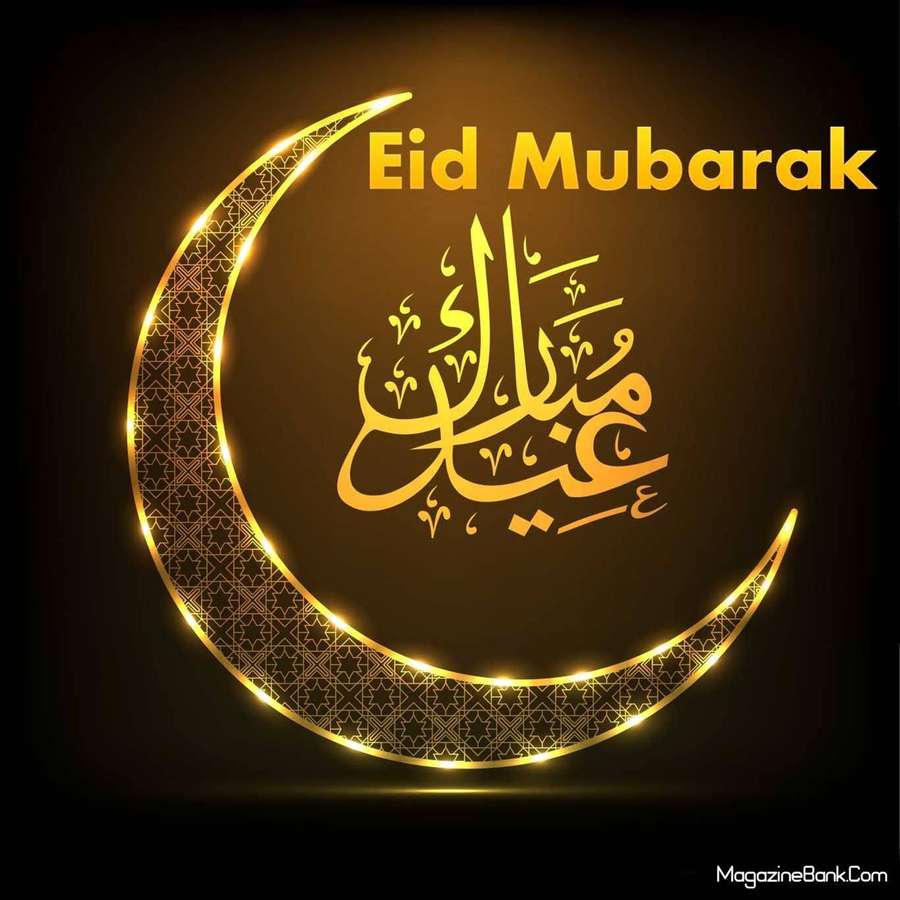 Goldener Halbmond mit arabischer Kalligrafie für Eid Mubarak auf dunklem Hintergrund — Eid Mubarak Bilder