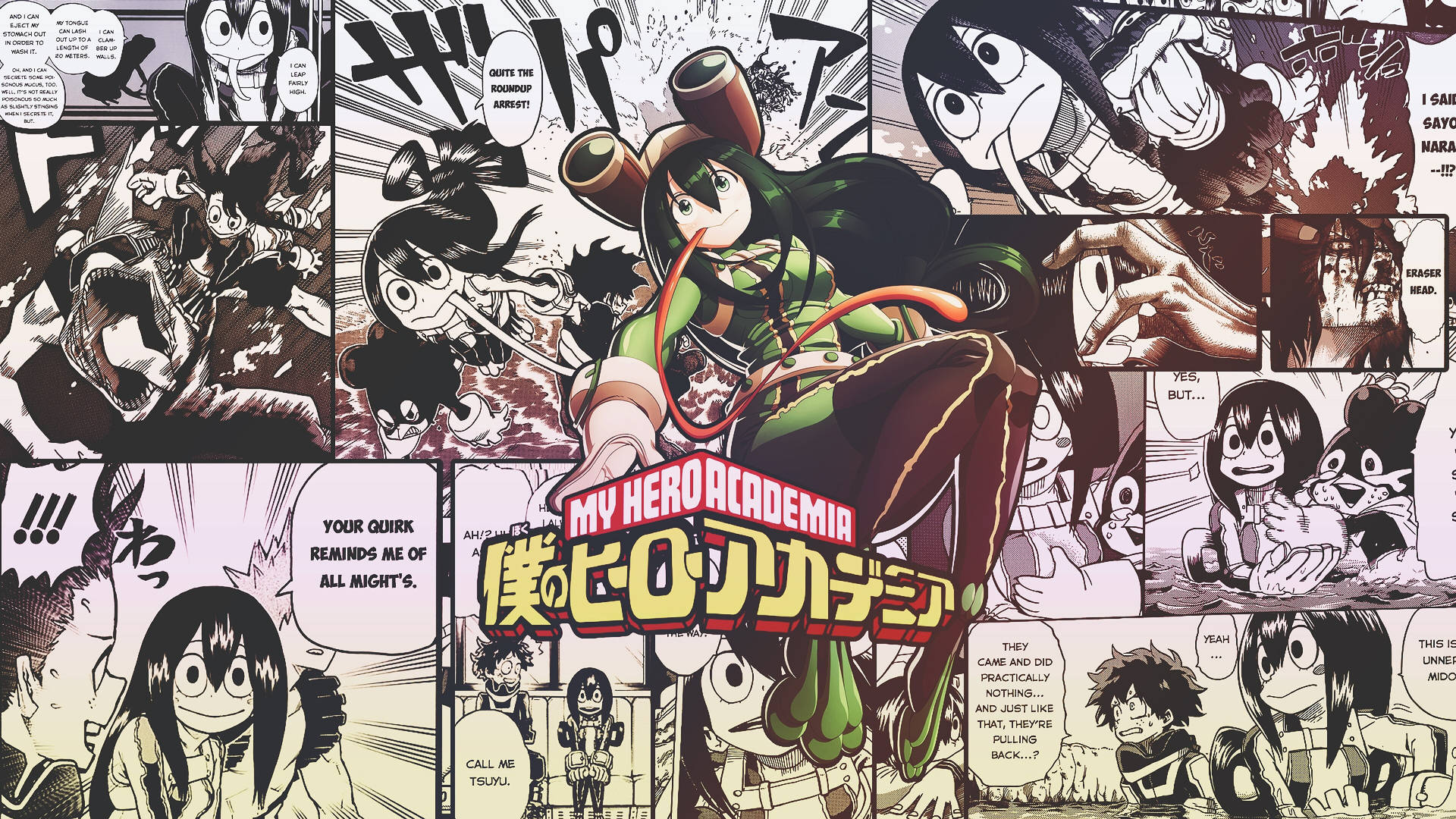Froppy Background Photos